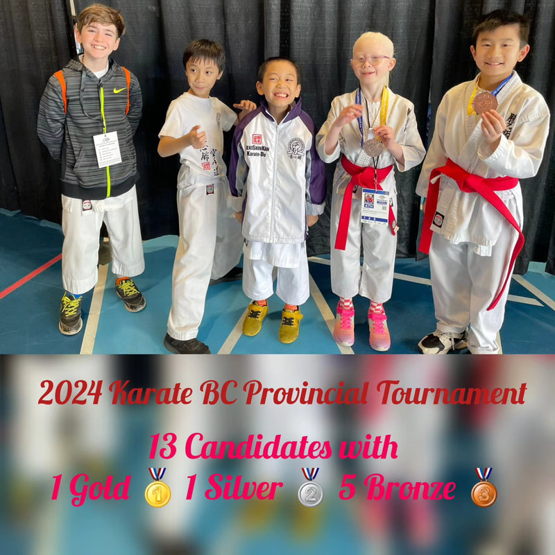 2024 Karate BC Provincial Championship